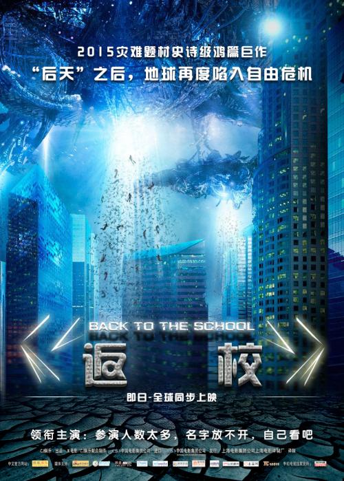 白俄罗斯临时居留证怎么仿制